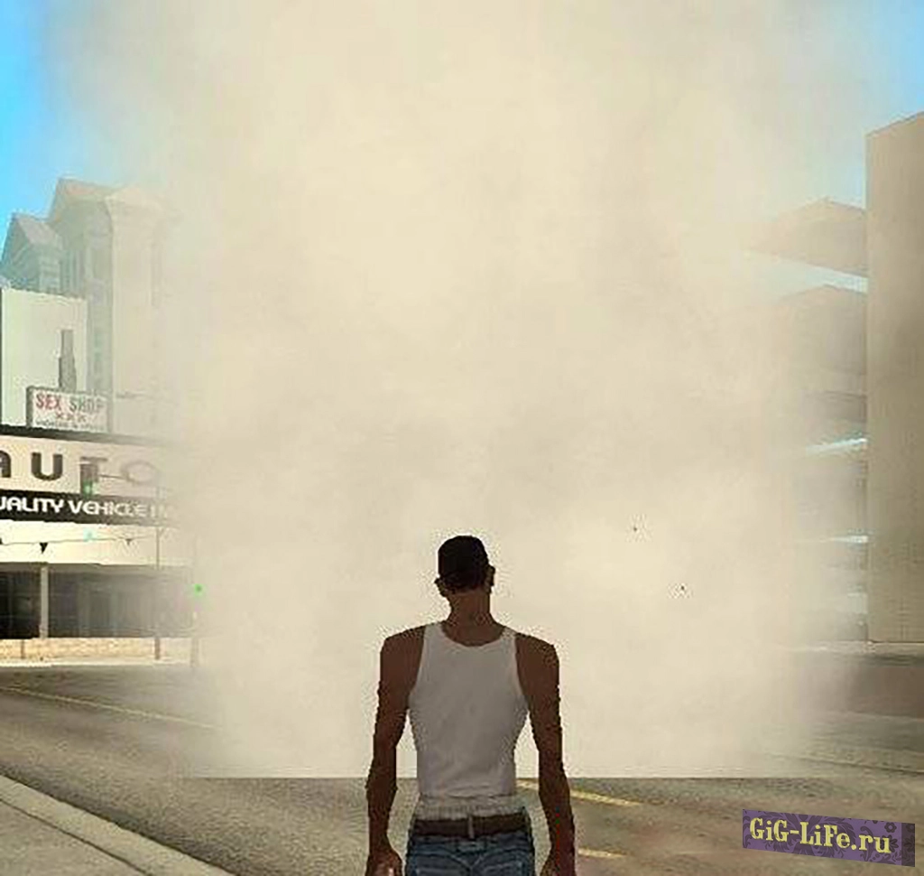 [FS] Дымовая бомба | Smokebomb