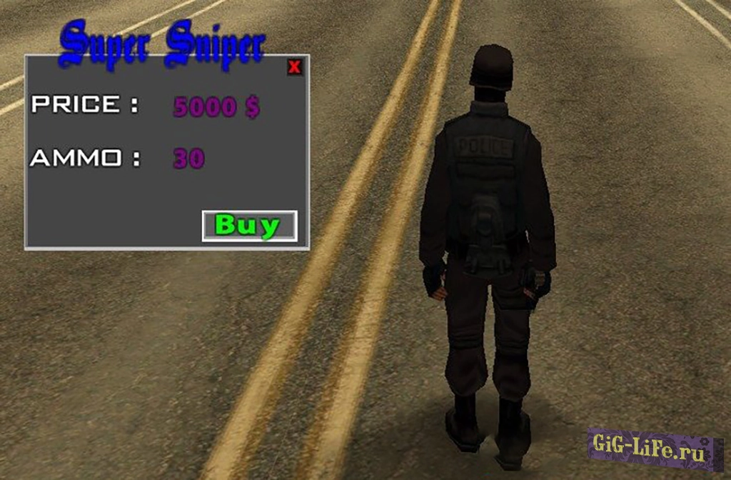 [FS] Супер снайперская винтовка | Super Sniper