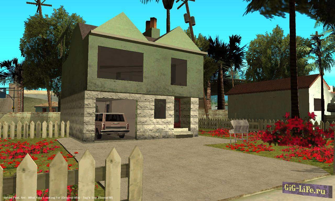 [FS] Мечта-Дом всех РП модов | The Dream is the Home of all RP mods