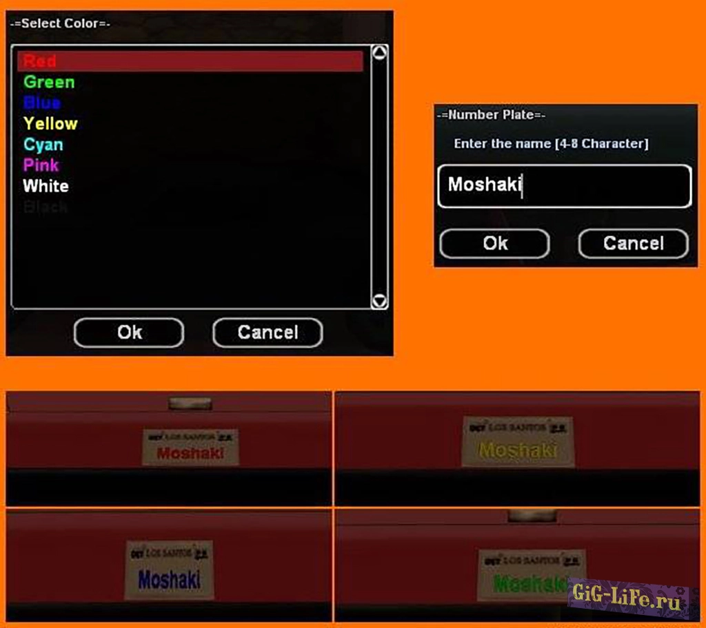 [FS] Система цветных номерных знаков | The system of colored license plates
