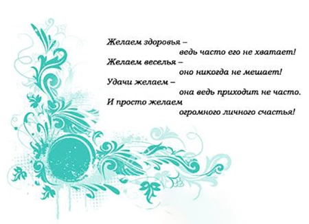 Кисть для фотошопа - Цветочные фантазии | Floral Fantasies