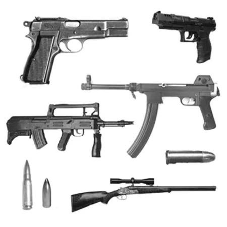 Кисть для фотошопа - Оружие | Weapon