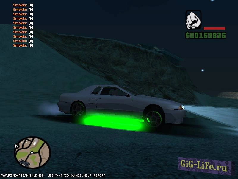 [FS] Ультра Неоновая система | Ultra Neon System