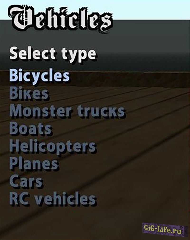 [FS] Меню транспортного средства | Vehicle Menu
