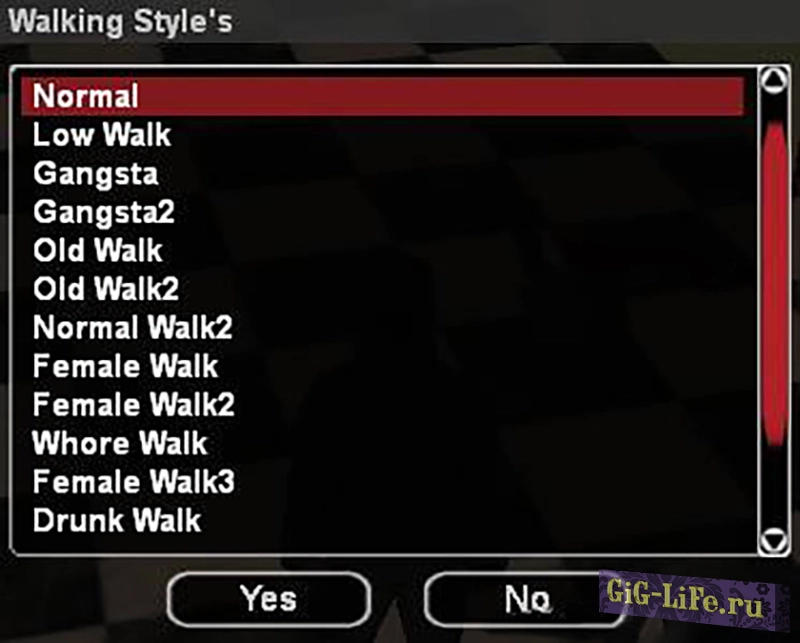 [FS] Система стиля ходьбы | Walking style system