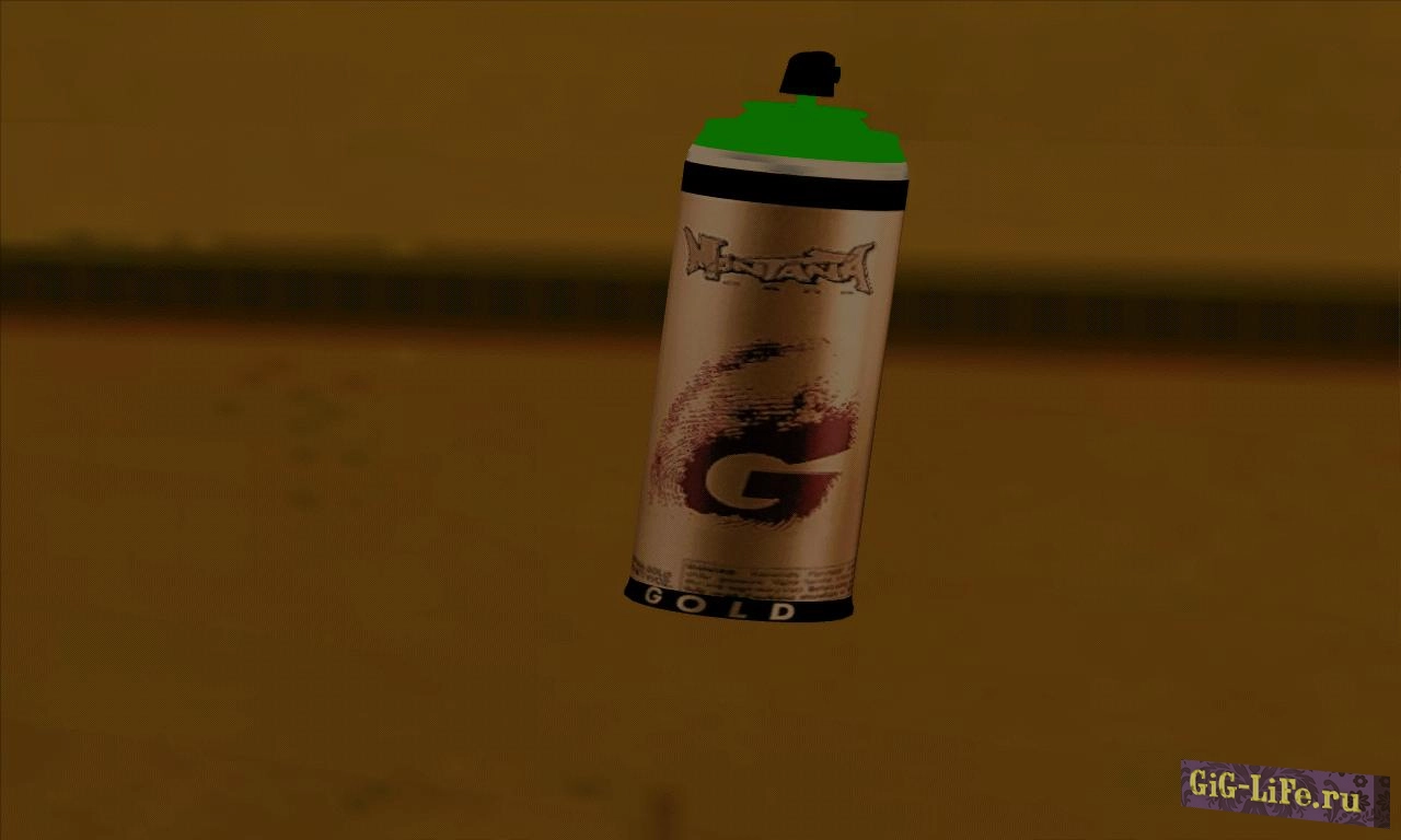 GTA:SA — Качественный балончик | A high-quality balloon Montana