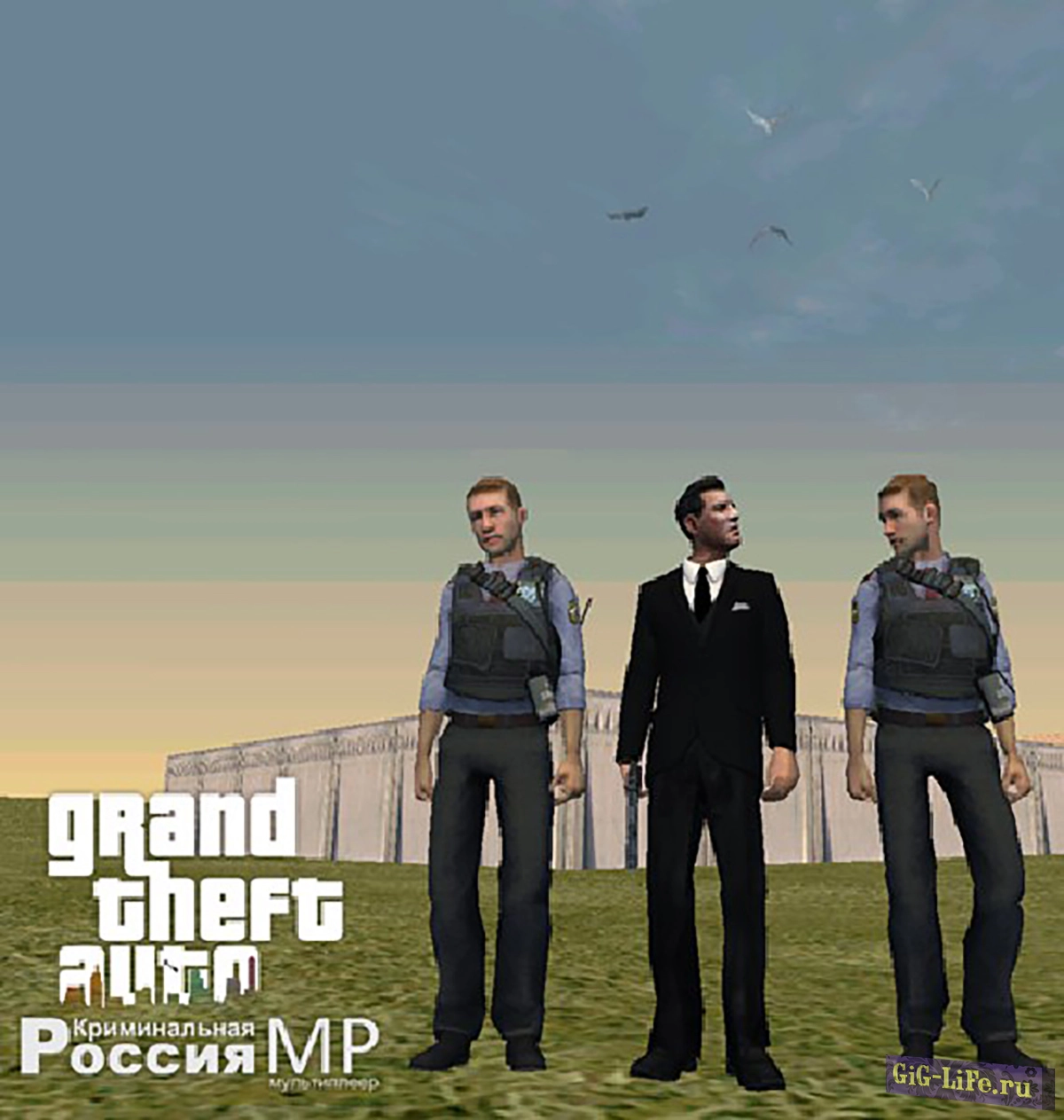 [GM] Готовый сервер SAMP __Role Play__