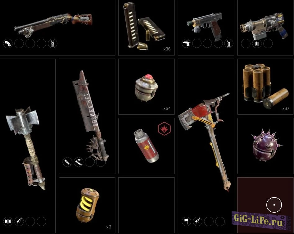 Atomic Heart — Небольшой сборник с модами | Small Assorted Mods