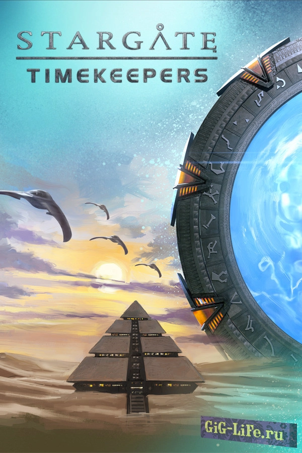 Stargate: Timekeepers