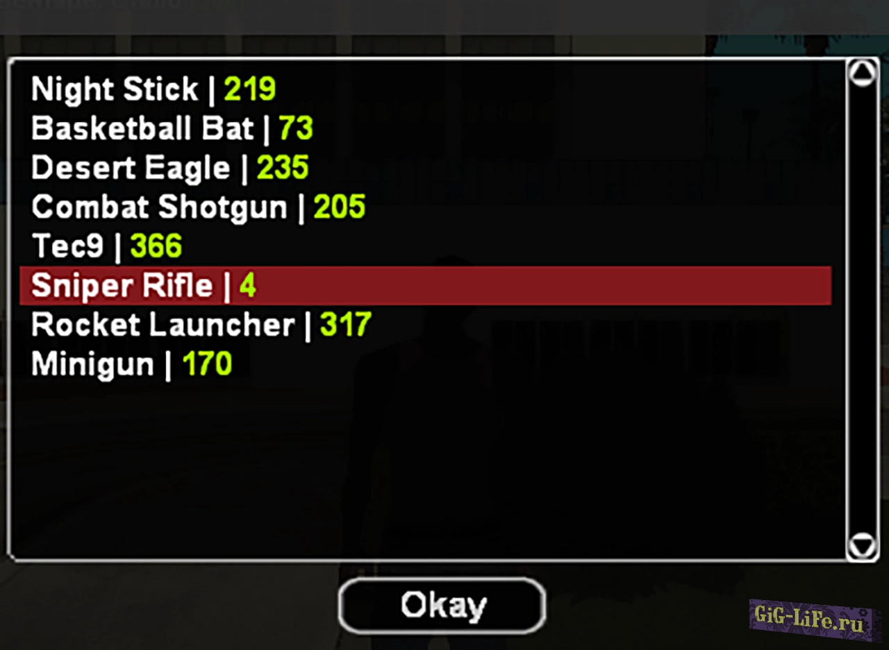 [FS] Динамическая система инвентаря | Dynamic inventory system