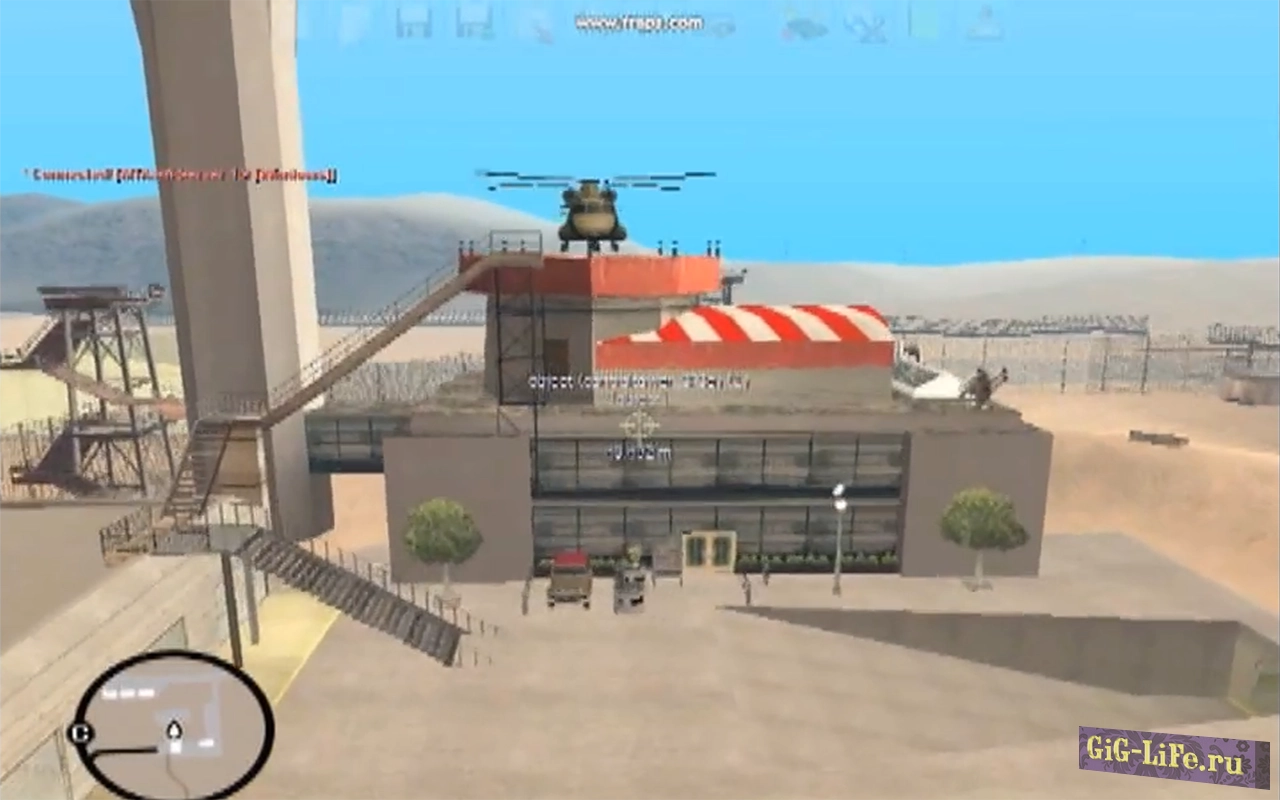 [FS] Штаб для армии зоны 51 | Headquarters for the Area 51 Army