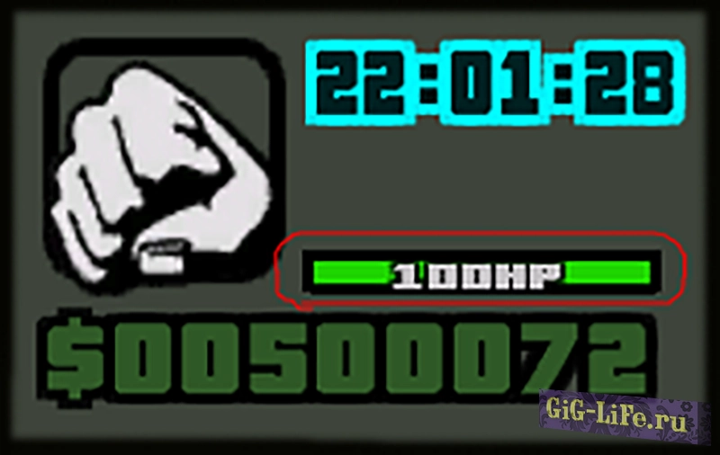 [FS] Textdraw у всех игроков с уровнем HP в цифрах | Textdraw for all players with HP level in numbers