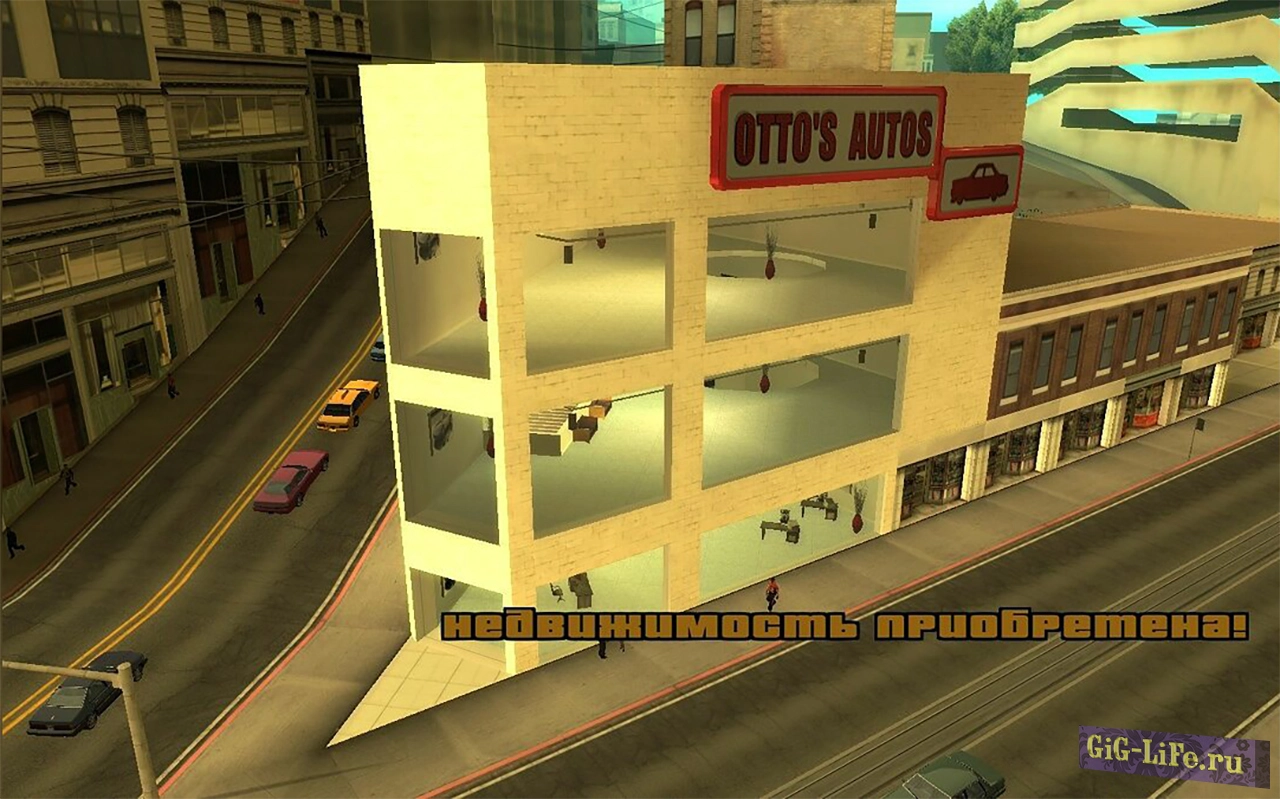 [FS] Система Домов и Бизнесов | The system of Houses and Businesses