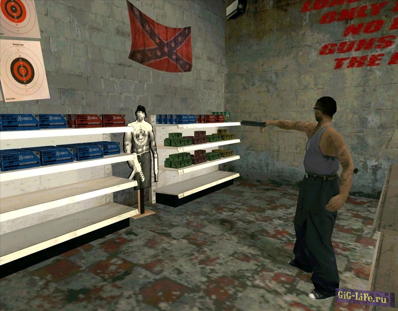 [FS] Оружейный инвентарь | Weapons inventory