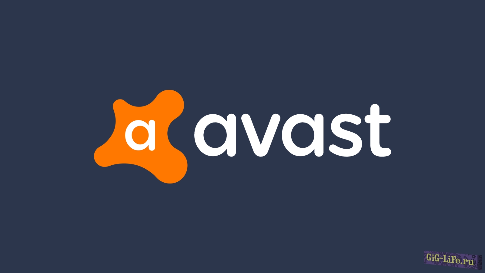Файл лицензии для Avast Premier (до 9 января 2038)