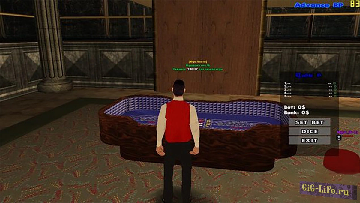 [FS] Игра в кости (Разрабатываем вместе) | Dice Game