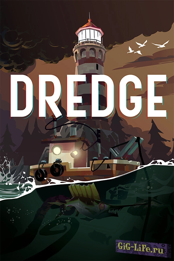 DREDGE