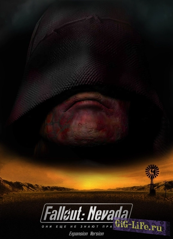 Fallout: Nevada (Expansion Version)