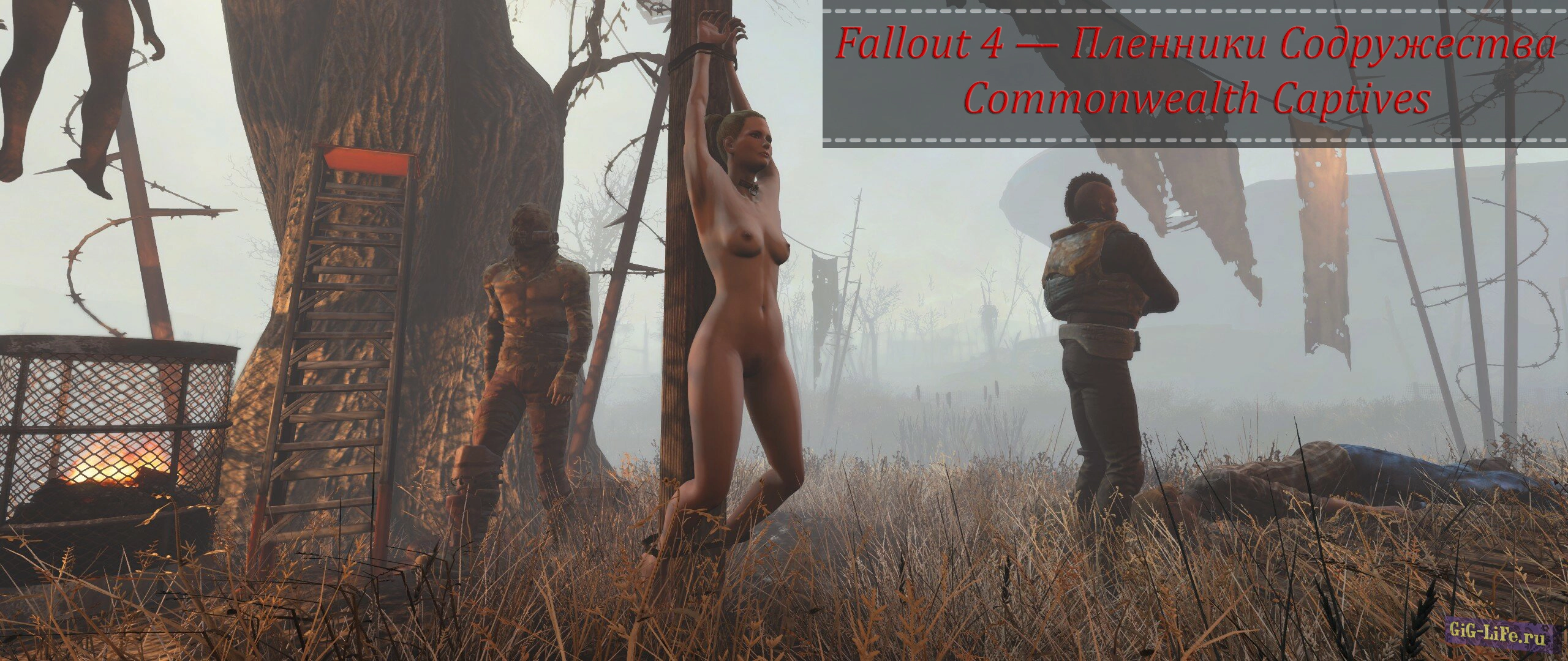 Fallout 4 — Пленники Содружества | Commonwealth Captives