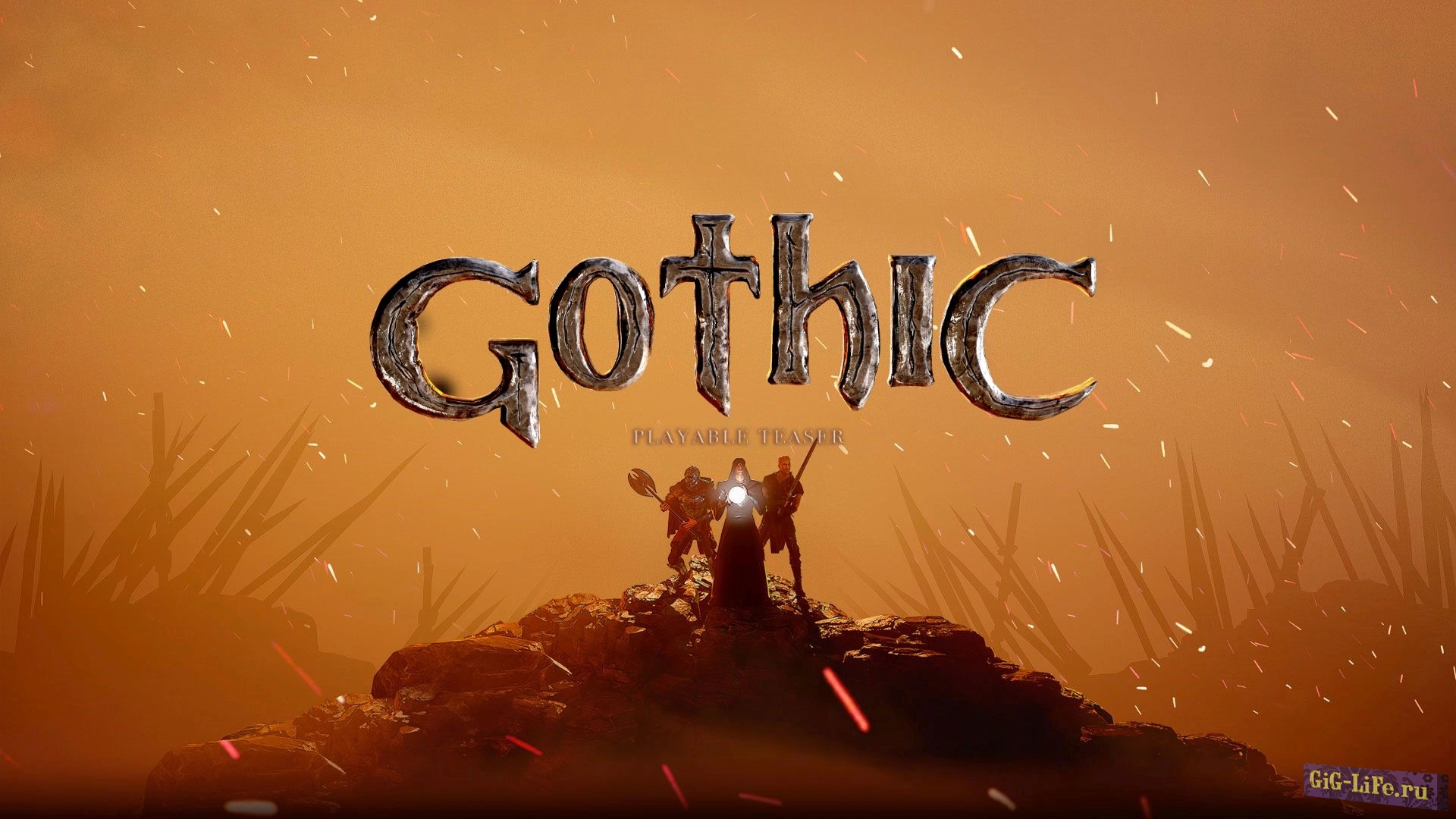 Перерождение Готики