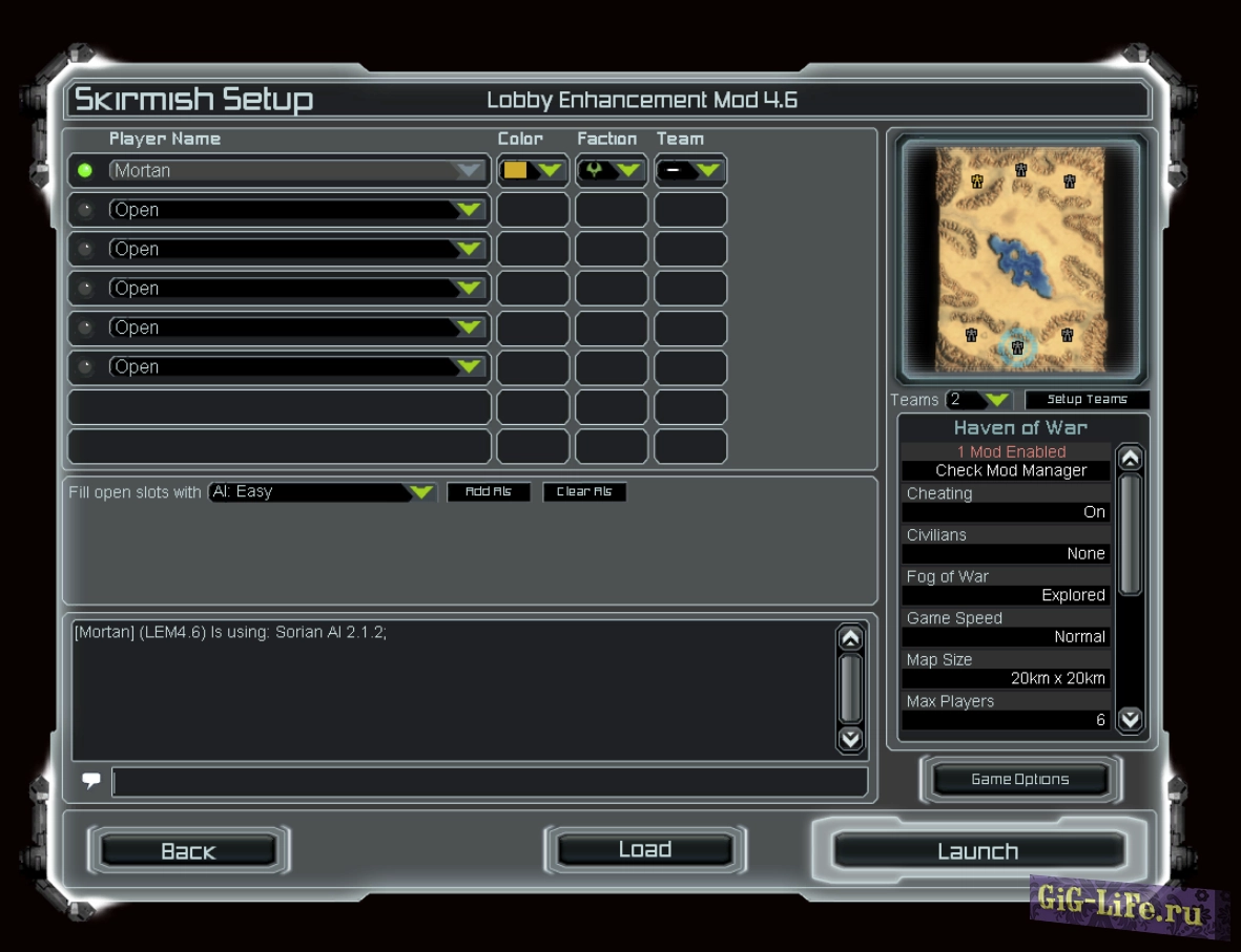 Supreme Commander — Улучшенное Лобби | Improved Lobby