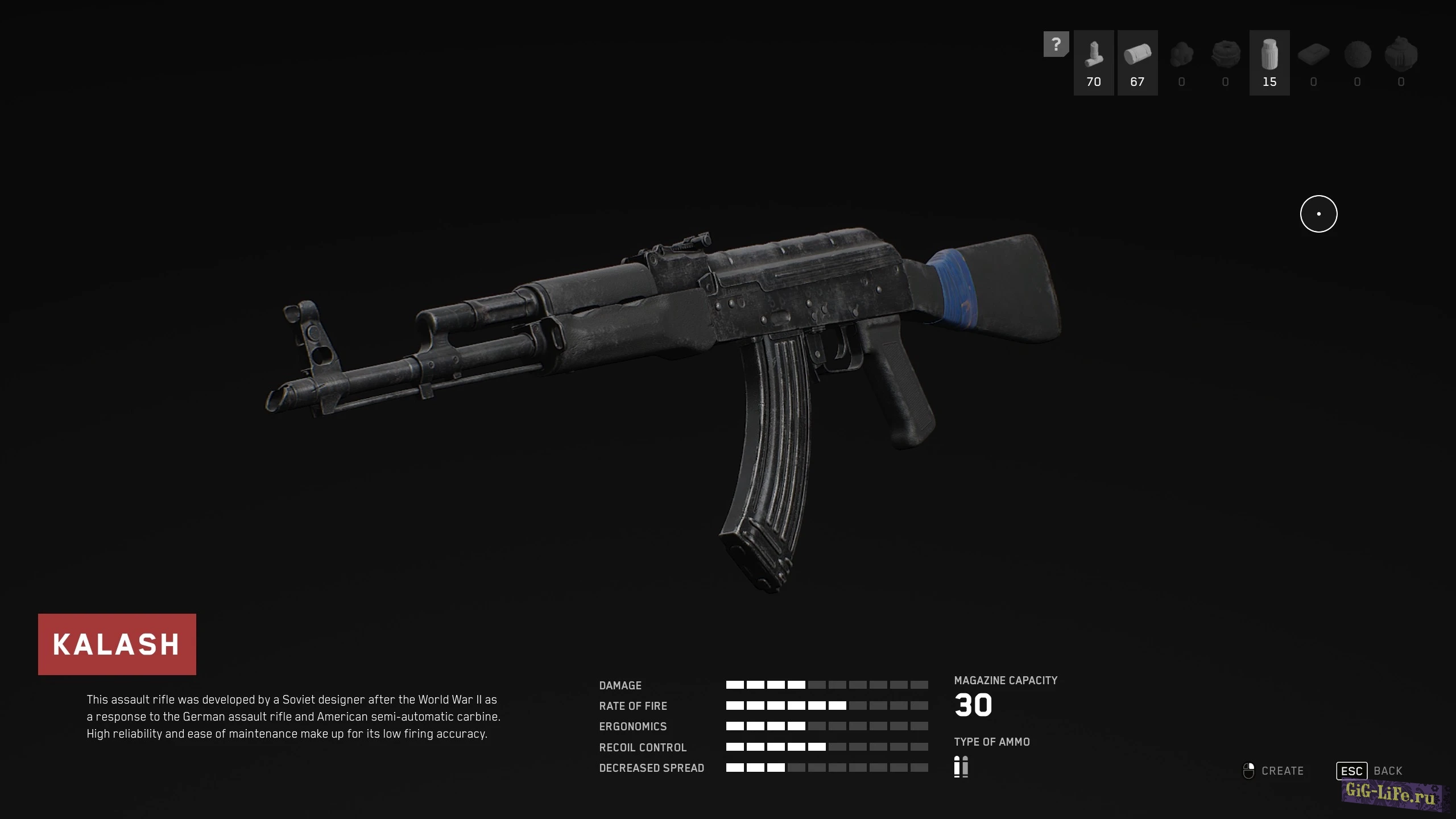 Atomic Heart — Чёрный AK | Black AK Furniture