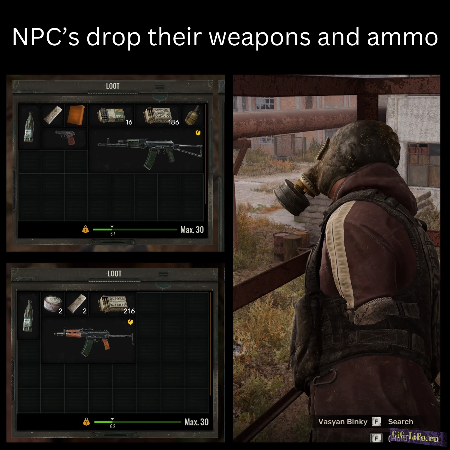 S.T.A.L.K.E.R. 2 — Реалистичный баланс игрового мира | Immersive Balance