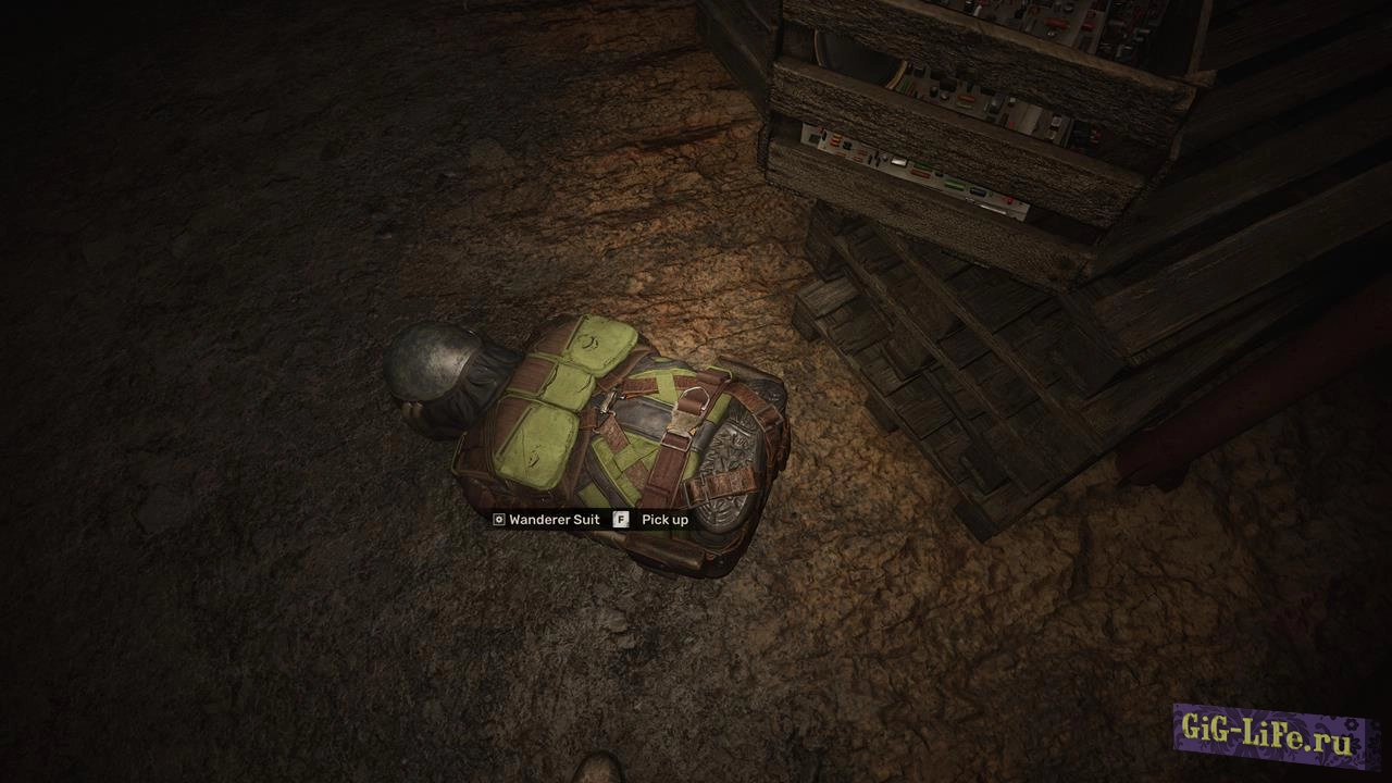 S.T.A.L.K.E.R. 2 — Уменьшение веса у расходных материалов | Reducing the weight of consumables