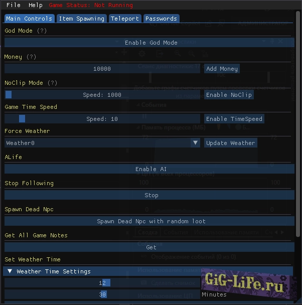 S.T.A.L.K.E.R. 2 — Автоматизированная консоль отладки | Automation Tool for S.T.A.L.K.E.R. 2 Debug Console