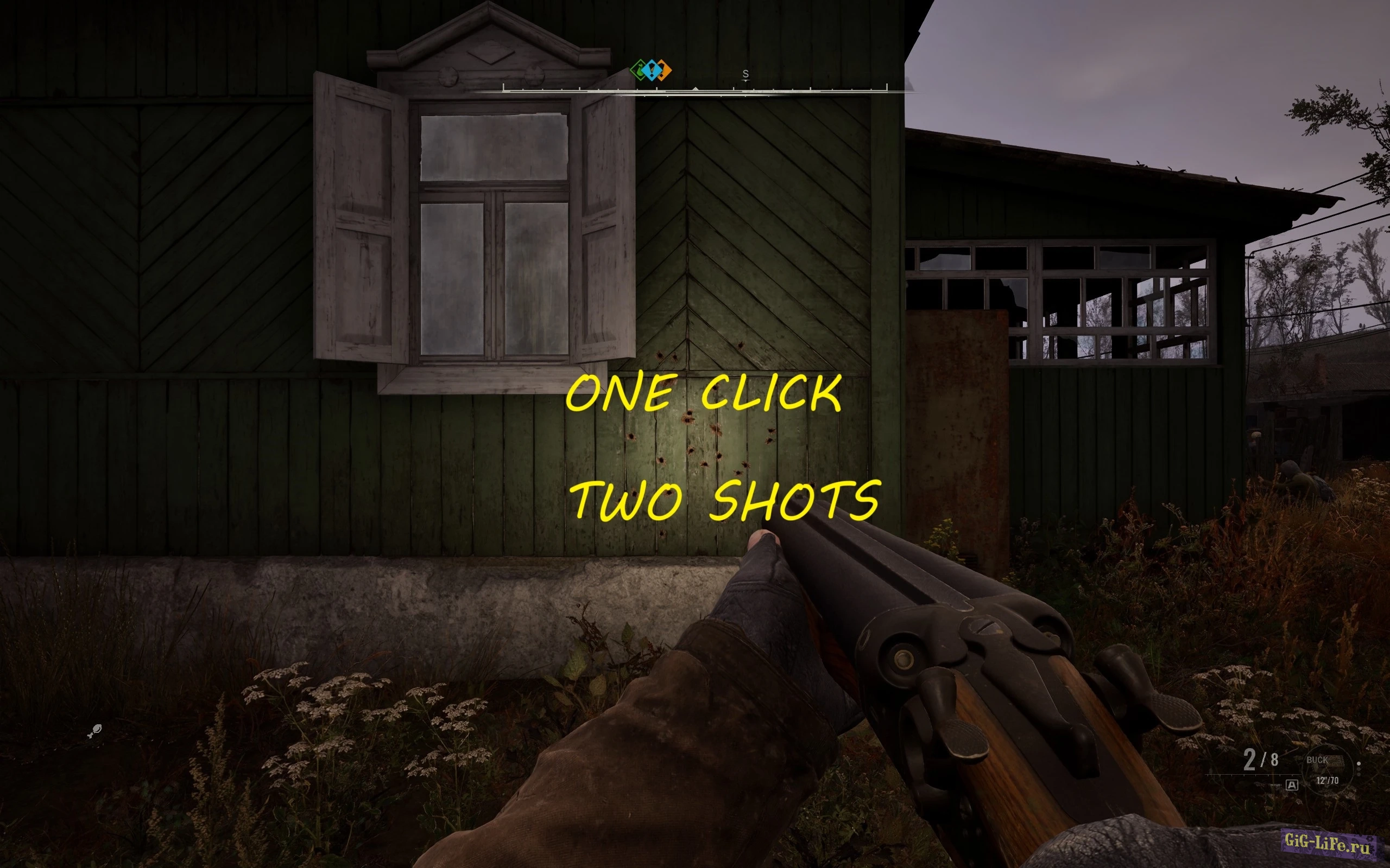S.T.A.L.K.E.R. 2 — Двойной выстрел из двухствольного оружия | Double Barrel One Click Two Shots