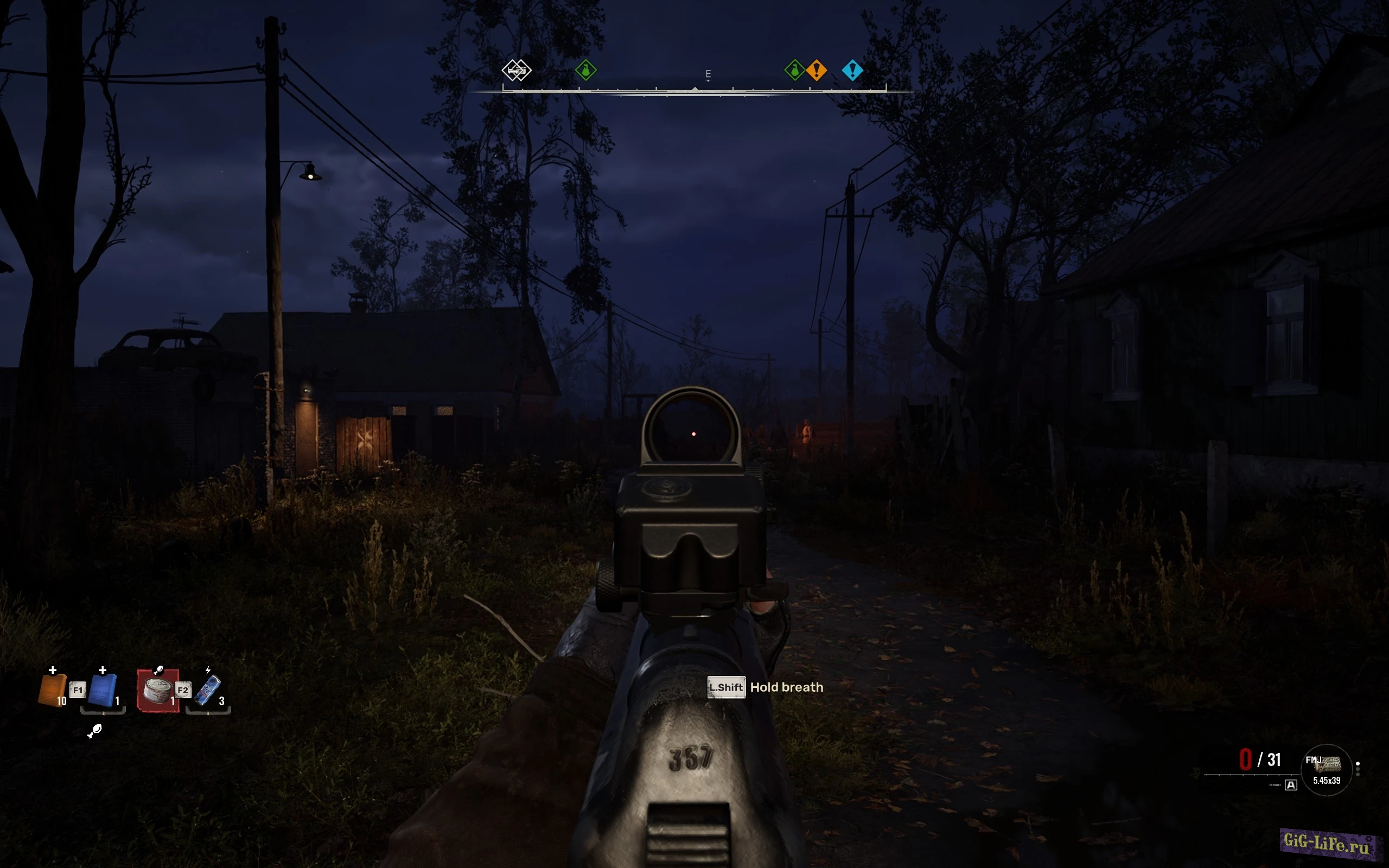 S.T.A.L.K.E.R. 2 — Задержать дыхание с любым оружием | Hold Breath For All (less sway optional)