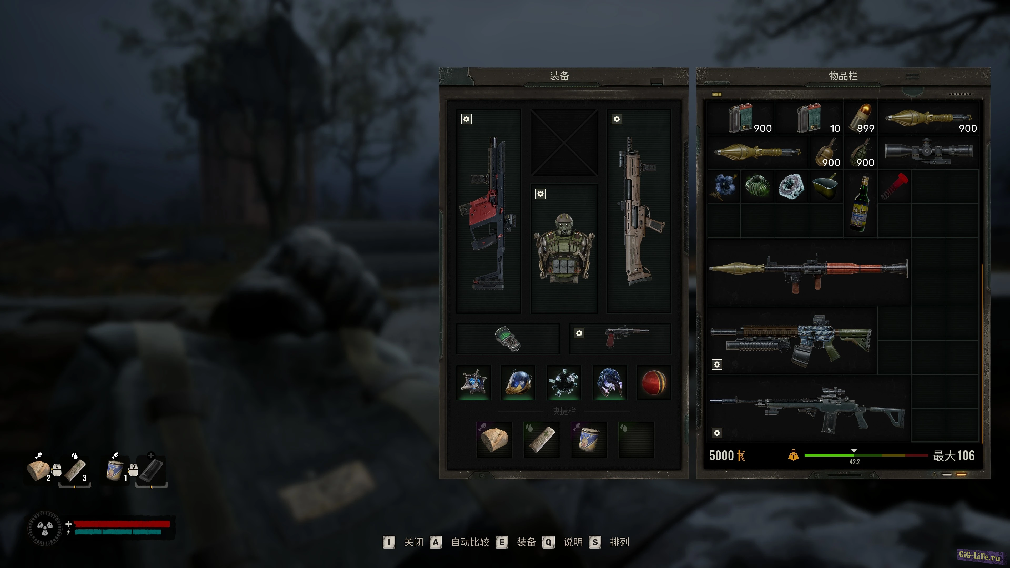 S.T.A.L.K.E.R. 2 — Рюкзак со всеми возможными предметами игры | Initial full item archive