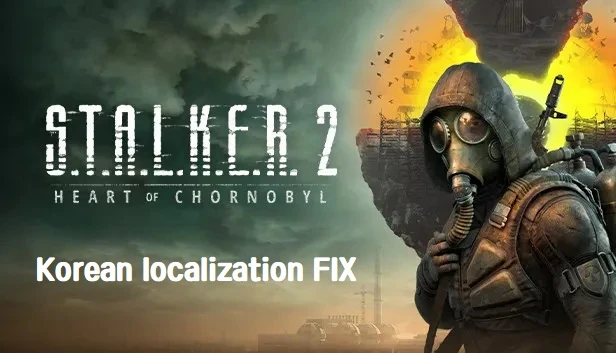 S.T.A.L.K.E.R. 2 — Корейская локализация (исправленная версия) | Korean localization FIX(Mutant Loot Compatibility)