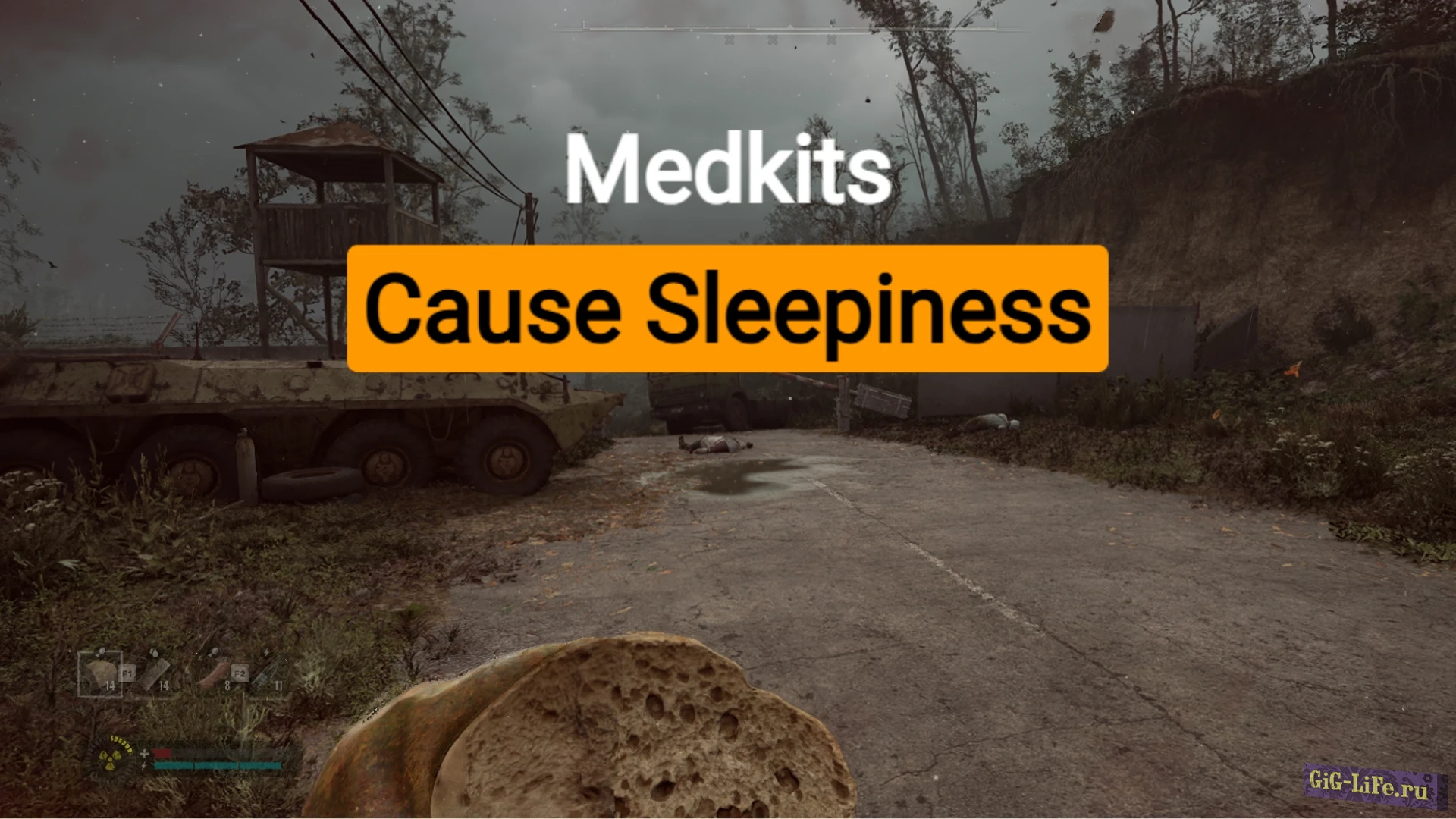 S.T.A.L.K.E.R. 2 — Аптечки вызывают сонливость | Medkits Cause Sleepiness
