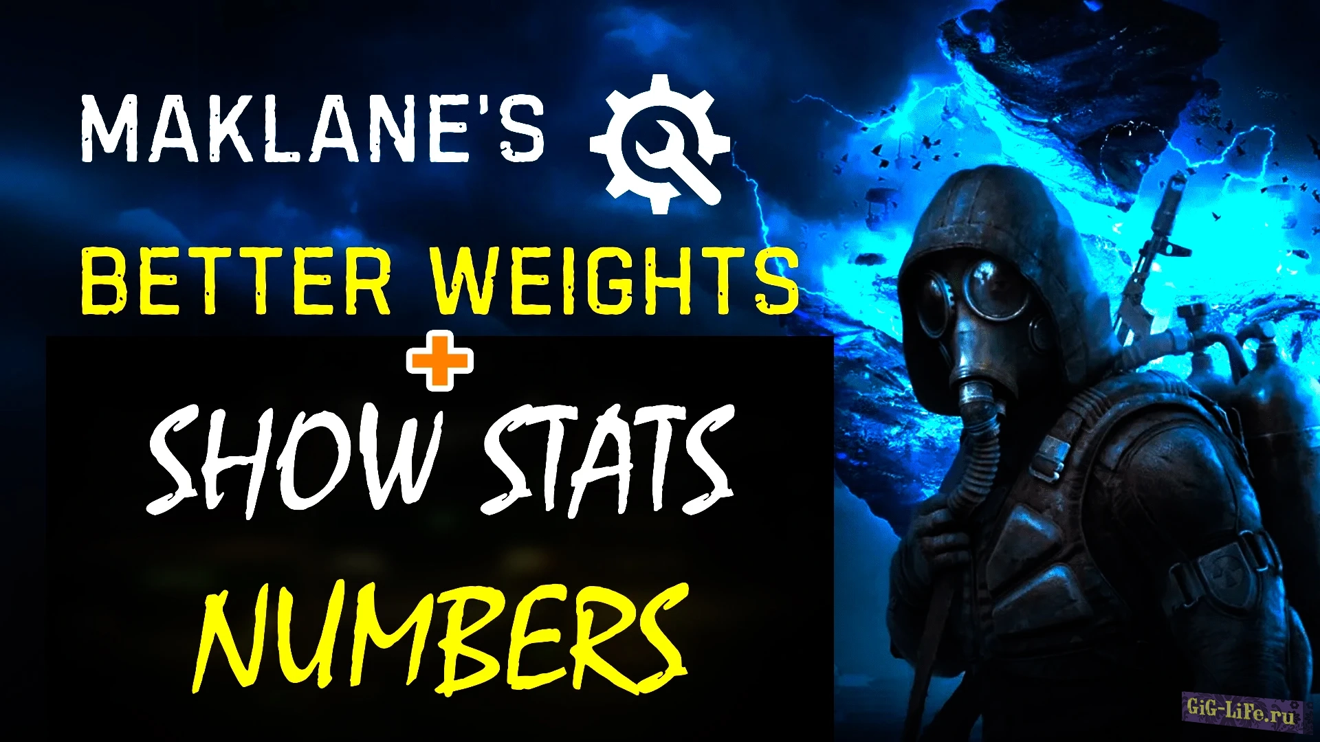S.T.A.L.K.E.R. 2 — Вес, статистика и расходные материалы | Merge Maklane's Better Weight (Consumables) and Show Stats Values