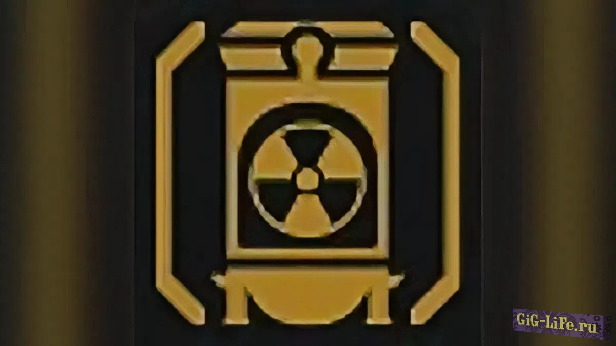 S.T.A.L.K.E.R. 2 — Сохранение для достижения «Она никогда не будет свободна»