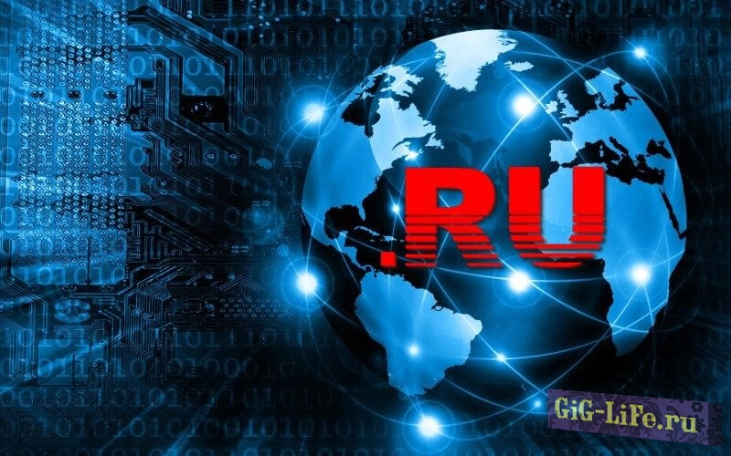 Интернет в России лёг, Роскомнадзор подтвердил причастность