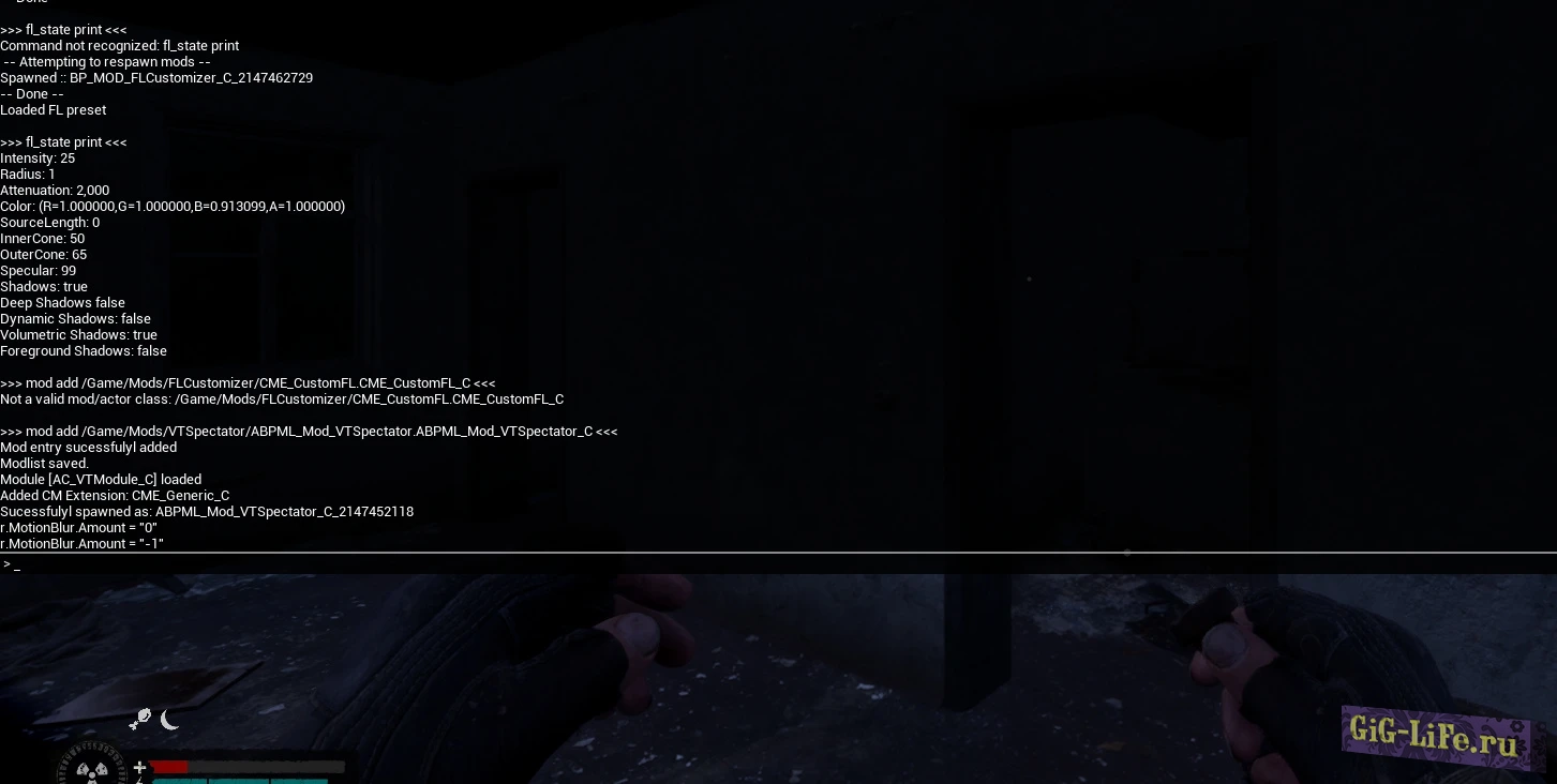 S.T.A.L.K.E.R. 2 — Консоль разработчика с поддержкой модов | Simple ModLoader and Console Enabler