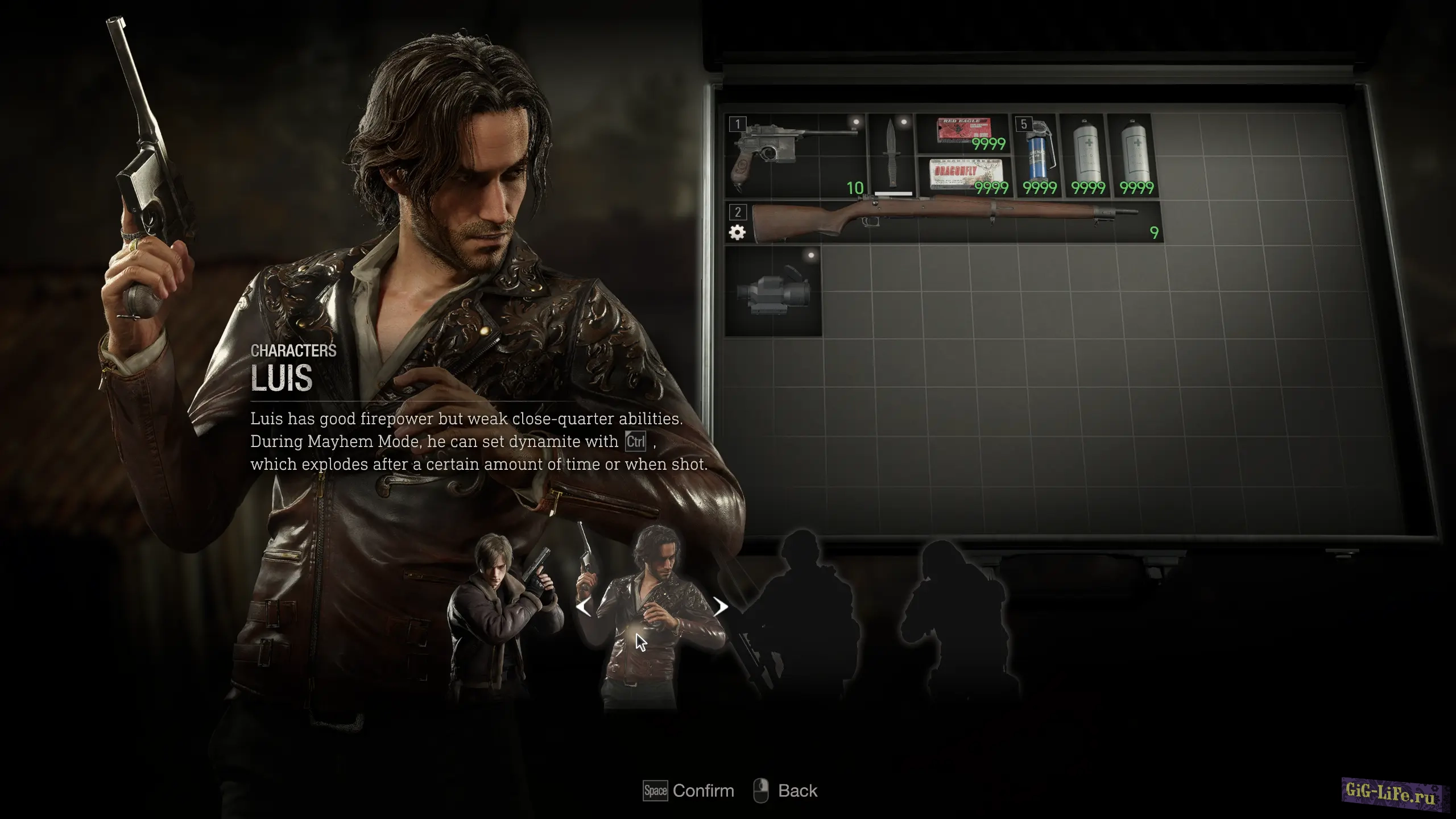 Resident Evil 4 Remake — Максимальное количество предметов - 999 или множители - х2-5 | Max Stack Sizes- 999 or Multipliers- x2-5
