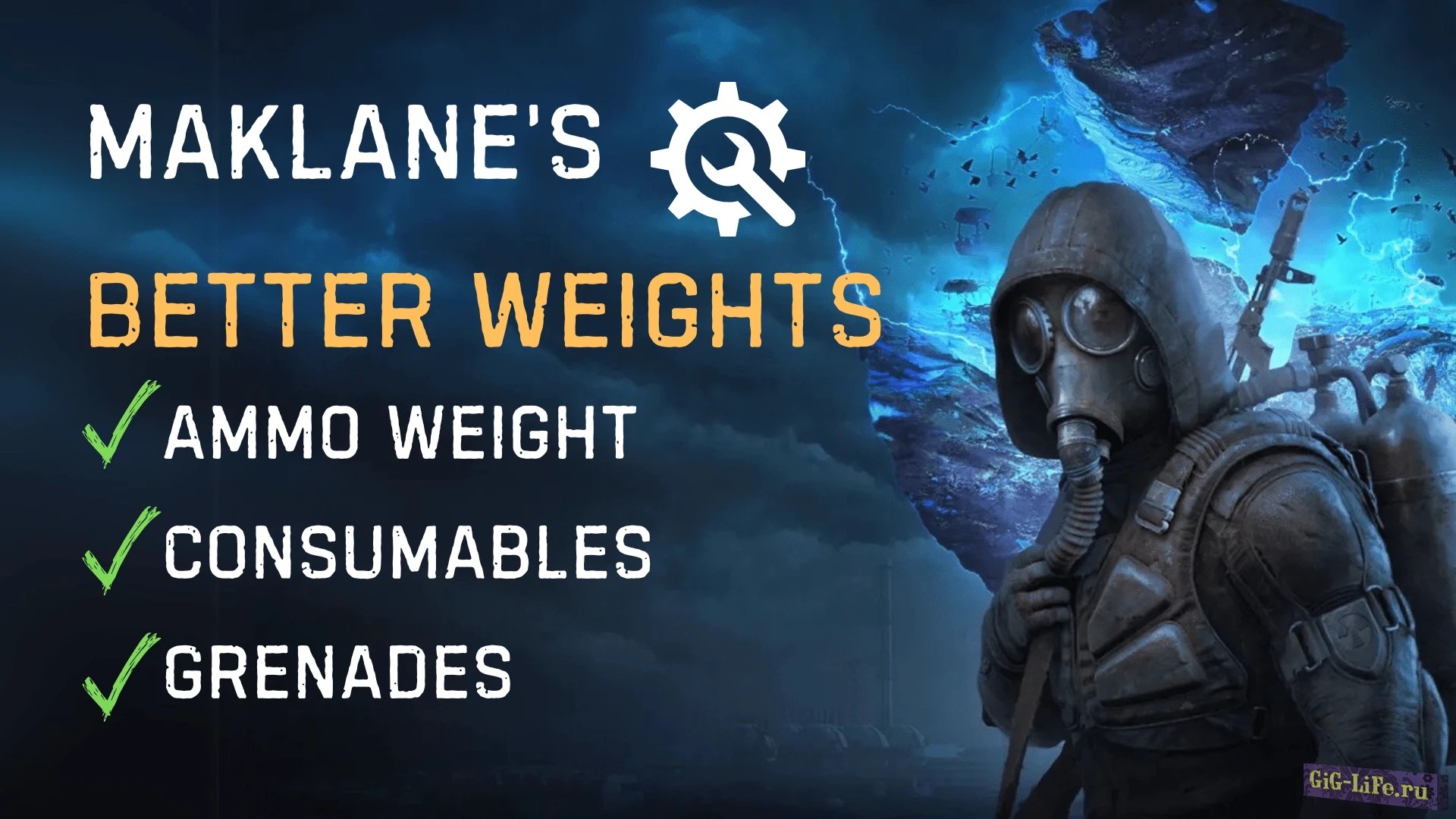 S.T.A.L.K.E.R. 2 — Улучшенный баланс веса | Maklane's Better Weights Balance