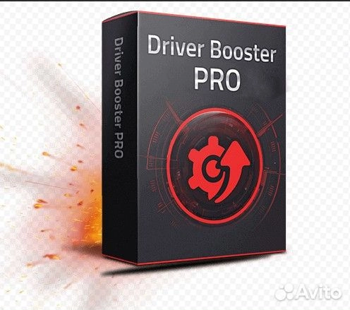 Driver Booster Pro