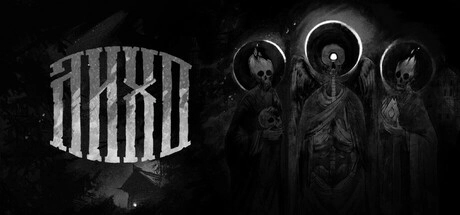 Лихо Одноглазое | One-Eyed Likho [Portable]